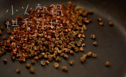 闻到花椒香【荟·舍】|【荟筑】14014期